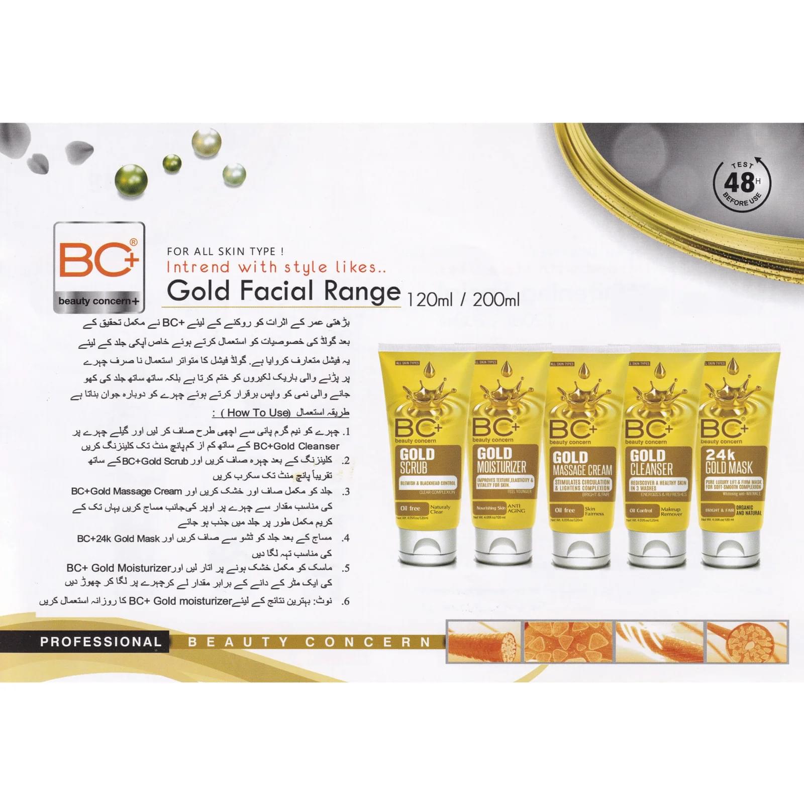 BC+ Beauty Concern Gold Facial Kit (120 ml) Pack of 5 - Image 3