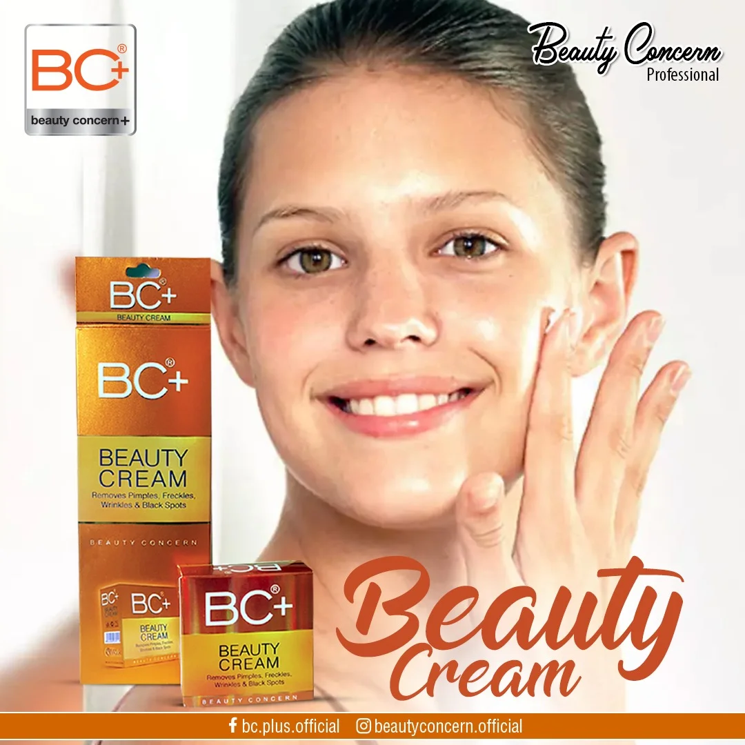 Beauty Cream (30 gm)